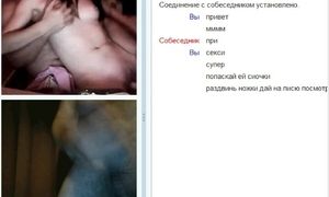 Videochat 30 scorching duo with faux-cock and my beef whistle